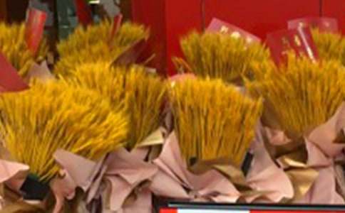 新店開業(yè)邀請(qǐng)函精選14篇