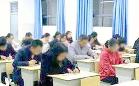 ��(sh��)�W(xu��)���п�ԇ�]���õęzӑ��