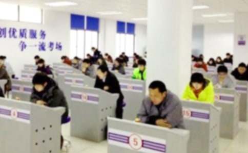 ��(d��o)�ο�ԇ�Ќ�(d��o)�Α�(y��ng)���_�����ÿ͵�ί�а���