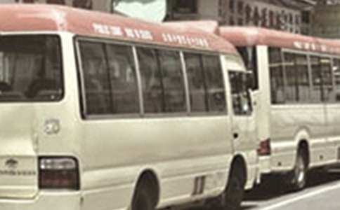 客車超員檢討書