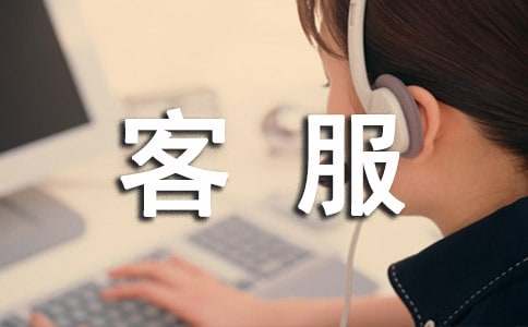 (li��n)ͨ�ͷ��������Y(ji��)