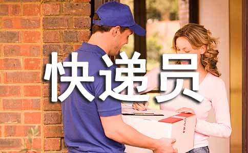 ���f�T�ĺ�ͬ����