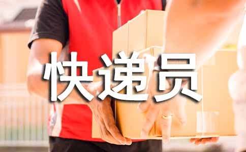 ���f�T�ĺ�ͬ