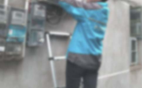 辦理寬帶委托書