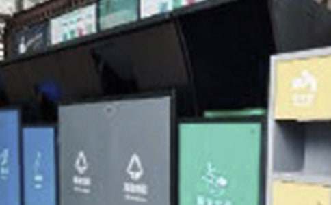 垃圾分類宣傳的工作方案(精選16篇)