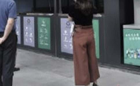 垃圾分類活動建議書