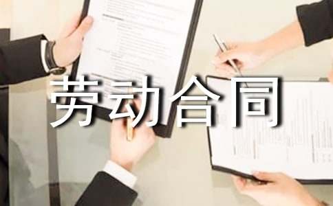 ��(j��ng)��ڄ�(d��ng)��ͬ