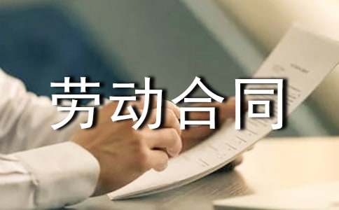 �ڄ�(d��ng)��ͬ�