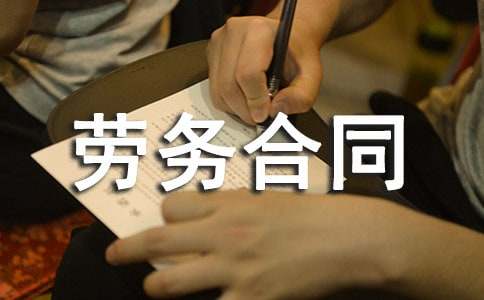 �ù��ڄ�(w��)��ͬ