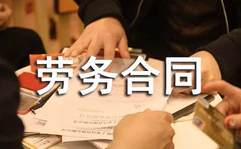 ���ڄպ�ͬ