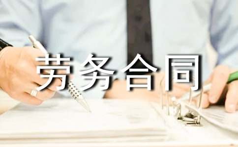 �����ڄ�(w��)��ͬ(����)