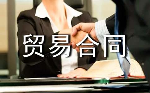 ��(y��u)�x�M�����Q(m��o)�׺�ͬ