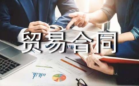 ��(du��)���Q(m��o)�׺�ͬ