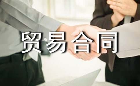 �P(gu��n)���Q(m��o)�׺�ͬ