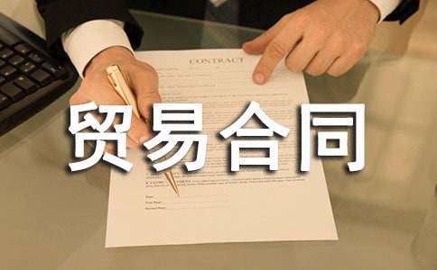 ���b���H�Q(m��o)�׺�ͬ