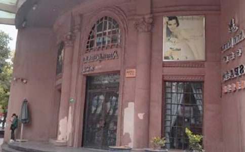 ����Ժ����Ո(q��ng)��