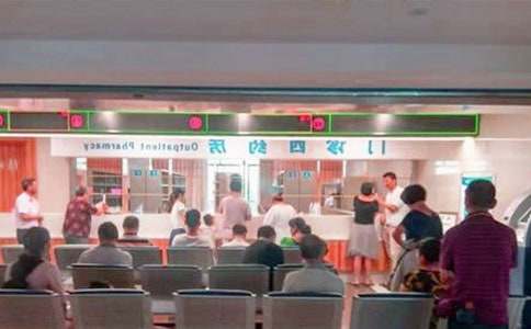 2025年婦產(chǎn)科門診工作計劃