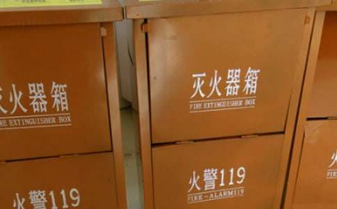 滅火器使用現(xiàn)場演練總結(jié)范文