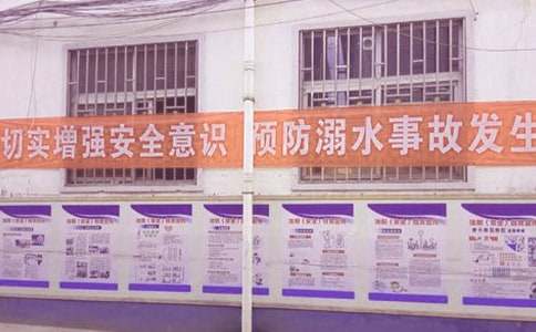 �W(xu��)������ˮ��ȫ���Z��15ƪ