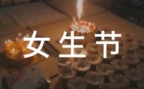 ����Ů����(ji��)�߄���(sh��)