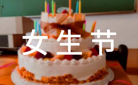 ����Ů����(ji��)��Ӳ߄���