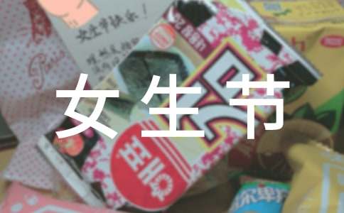 ��WŮ����(ji��)�߄���