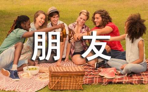 �oŮ���ѵęzӑ��14ƪ