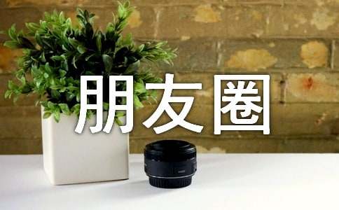 ���Z��(g��)������Ȧ�Z�䣨ͨ��30�䣩