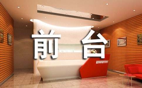 ǰ�_�������Y(ji��)[��(j��ng)��]