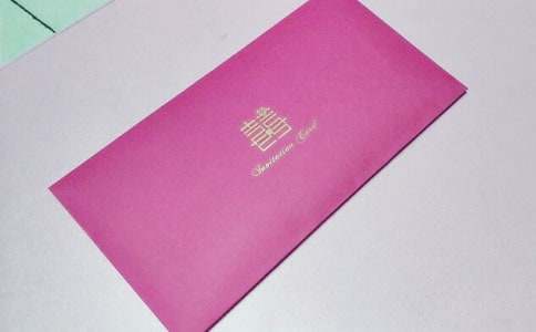 婚姻請(qǐng)?zhí)?qǐng)函范文