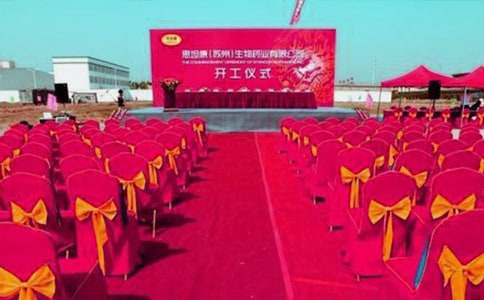 ��˾�c����Ո��