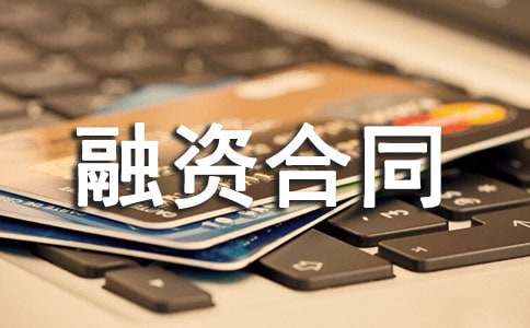 ��ͨ�ã����Y��ͬ����12ƪ