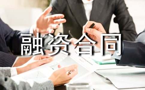 ��I(y��)���Y��ͬ15ƪ�����ϣ�