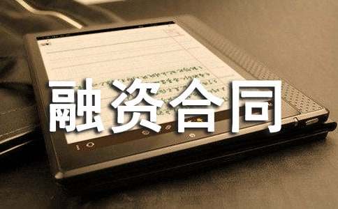 �̘I(y��)���Y��ͬ