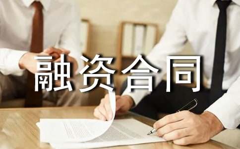 ��I(y��)���Y��ͬ14ƪ