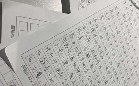 高中生入黨申請書(通用8篇)