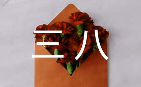 ���˵�ο����