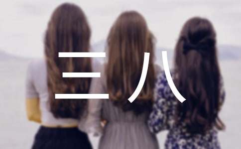 �P(gu��n)�����˵�ο��(w��n)��[��(y��u)��7ƪ]