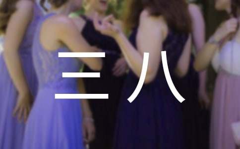 ���˵�ο����