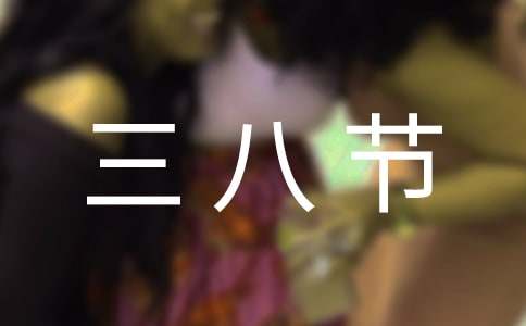 ���˹�(ji��)ο��(w��n)����ƪ