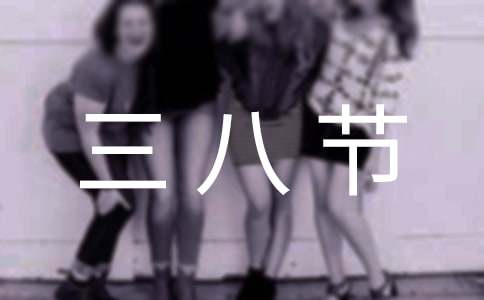 ����Ʒ�����˹�(ji��)ο����