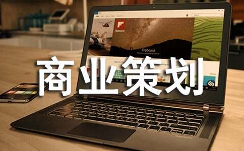 �㘷���̘I(y��)�߄���