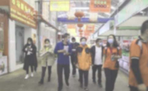 社區(qū)的表揚信