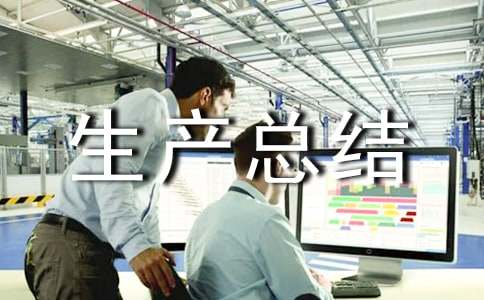 �������ȫ���a���Y