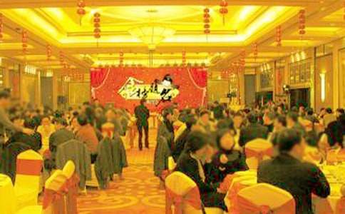 經(jīng)典的升學(xué)宴邀請(qǐng)函