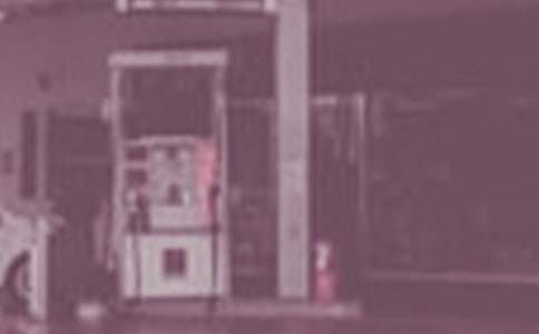 Һ��ʯ�͚��ƿ�����ͬ