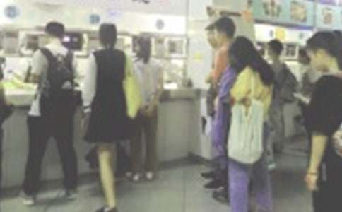 ʳ�ù���������(y��u)��