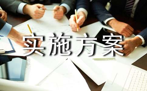 [���A]��(sh��)ʩ����