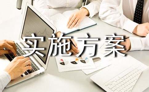 [���x]��ʩ����