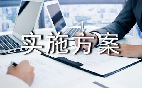 ��(sh��)ʩ��������Ʒ��